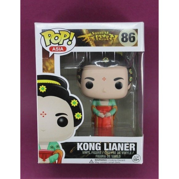 Funko Pop! Asia Surprise Kong Lianer #86 - Picture 3 of 3